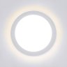 Встраиваемый светодиодный светильник Elektrostandard DSKR80 5W 4200K WH (a030555)