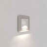 Встраиваемая LED подсветка Werkel Moon белый матовый W1154401