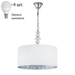 Подвесной светильник Crystal Lux с лампочками Armando SP4 Chrome+Lamps E14 P45