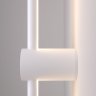 Настенный светодиодный светильник Elektrostandard Cane LED белый (MRL LED 1114) (a058234)