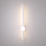 Настенный светодиодный светильник Elektrostandard Cane LED белый (MRL LED 1114) (a058234)