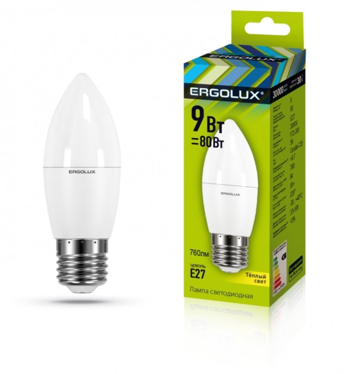 Набор из 10 шт, Светодиодная лампа E27 9W 3000K (теплый) Ergolux LED-C35-9W-E27-3K (13170)
