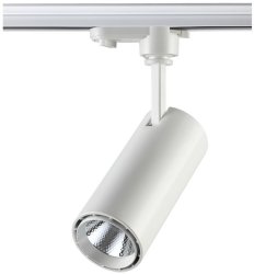Трековый светодиодный светильник Novotech Selene 357547