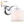 Бра с лампочкой F-Promo Modum 2199-1W+Lamps E14 Свеча