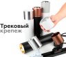 Насадка передняя для корпуса светильника с диаметром отверстия D70mm Ambrella light Diy Spot N7013