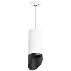 RP648687 Подвесной светильник  Rullo Lightstar (комплект из 216486+590086+201487)