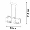 Подвесная люстра Vitaluce V4993-1/3P