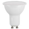 Светодиодная лампа GU10 4,5W 4000K (белый) HP16 LED Lightstar 940254