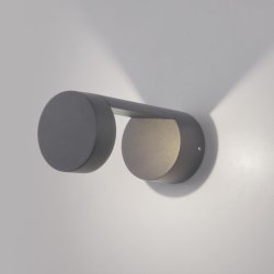 Уличный настенный светильник Elektrostandard Nimbus 1540 TECHNO LED серый (a053452)