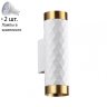 Настенный светильник с лампочкой Odeon Light Ad Astrum 4286/2W+Lamps Gu10