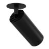 Встраиваемый светодиодный светильник Maytoni Technical Focus led C053CL-L12B4K