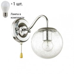 Бра с лампочкой Lumion Darcy 4551/1W+Lamps E27 P45