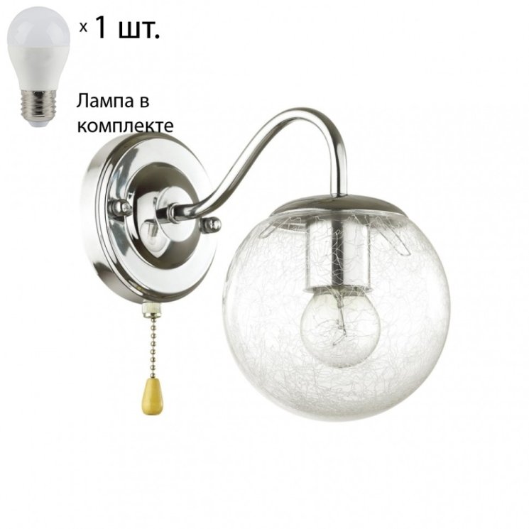 Бра с лампочкой Lumion Darcy 4551/1W+Lamps E27 P45