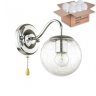 Бра с лампочкой Lumion Darcy 4551/1W+Lamps E27 P45