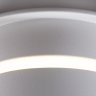 Встраиваемый светильник Arte Lamp IMAI A2164PL-1WH