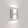 Встраиваемая LED подсветка Werkel Moon белый матовый W1154501