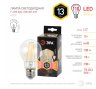 Лампа светодиодная филаментная ЭРА E27 13W 2700K прозрачная F-LED A60-13W-827-E27 Б0035027