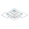 Светодиодная люстра с ПДУ Profit Light 8050/6 WHT 168W+18W RGB