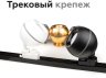 Насадка передняя для корпуса светильника с диаметром отверстия D70mm Ambrella light Diy Spot N7012