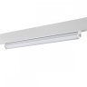 Трековый светильник 24W 4000К для магнитного шинопровода Flum Novotech 358540