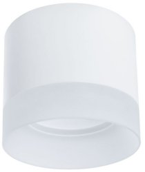 Точечный светильник Castor Arte Lamp A5554PL-1WH