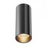 Накладной светодиодный светильник Maytoni Technicall FOCUS LED C056CL-L12B3K-W-D-B