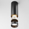 Накладной светодиодный светильник Maytoni Technicall FOCUS LED C056CL-L12B3K-W-D-B