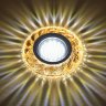 Встраиваемый светильник с LED подсветкой Fametto Luciole DLS-L147 Gu5.3 Glassy/Tea (UL-00003898)