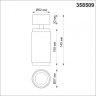 Светодиодный спот Novotech Mais led 358509