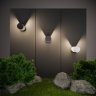 Уличный настенный светильник Elektrostandard Nimbus 1540 TECHNO LED черный (a053451)
