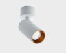 Светодиодный спот Italline SD 3043 white