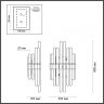 Бра Stika Odeon Light 4988/2W