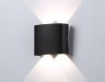 Уличный настенный светильник Ambrella light Street ST4452