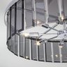 Потолочная люстра Умный дом Bogates Eclipse 357/8 Smart (a057229)