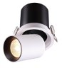 Встраиваемый светодиодный светильник Novotech Lanza 358081