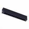 Трековый светильник 9W 2700-6000К для магнитного шинопровода ST Luce ST655 ST655.496.09