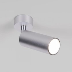 Светодиодный спот Elektrostandard Diffe 85639/01 серебряный (a058266)