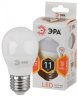 Лампа светодиодная ЭРА E27 11W 2700K матовая LED P45-11W-827-E27 Б0032987