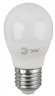 Лампа светодиодная ЭРА E27 11W 2700K матовая LED P45-11W-827-E27 Б0032987