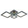 Светодиодная диммируемая люстра с ПДУ Profit Light 8882/2+2 GRP 104W+8W RGB