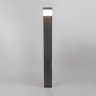 Уличный ландшафтный светильник Elektrostandard 1542 TECHNO LED серый (a053949)