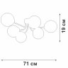 Потолочная люстра Vitaluce V4996-1/6P