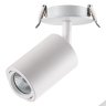 Светильник с лампочкой Novotech Pipe 370398+Lamps Gu10