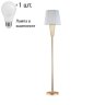 Торшер с лампочкой  Favourite Sade 2690-1F+Lamps А60