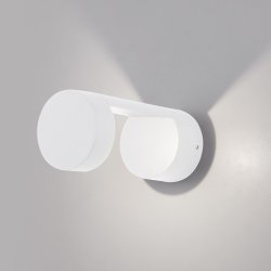 Уличный настенный светильник Elektrostandard Nimbus 1540 TECHNO LED белый (a053450)