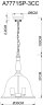 Подвесной светильник Arte Lamp Bell A7771SP-3CC
