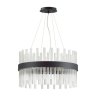 Подвесная люстра Lumion Mitsuko с поддержкой Алиса 5272/5-A