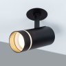 Спот Arte Lamp Nahn A3221PL-1BK
