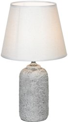 Настольная лампа Lussole LSP-0589