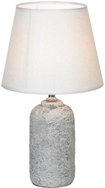 Настольная лампа Lussole LSP-0589